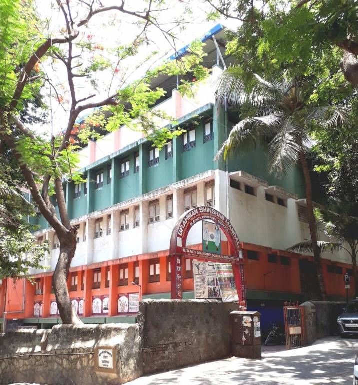 Saibaba Panchpakhandi Jewel