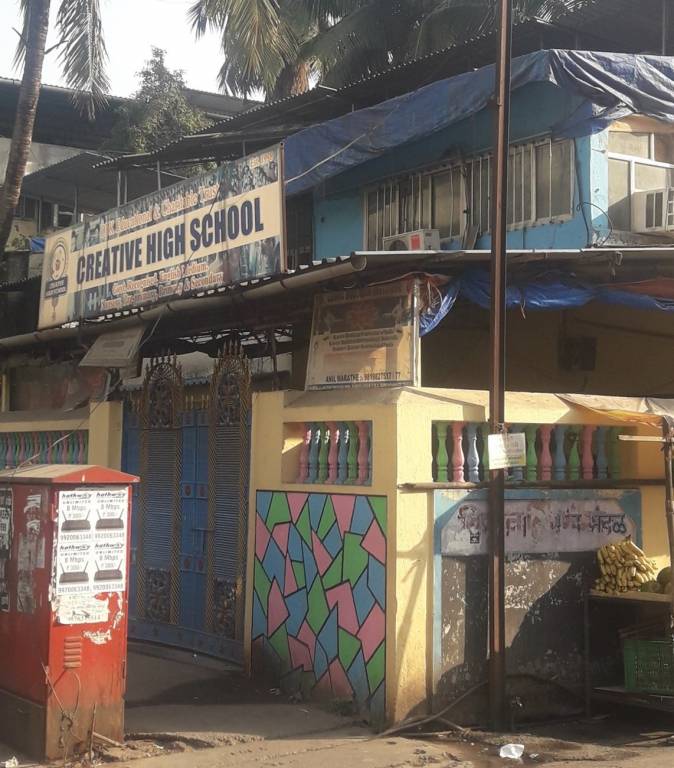 Saibaba Panchpakhandi Jewel