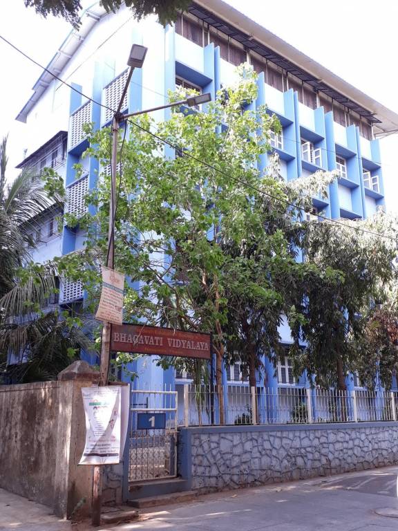 Saibaba Panchpakhandi Jewel