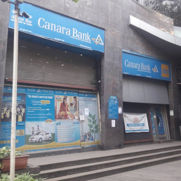 Saibaba Panchpakhandi Jewel