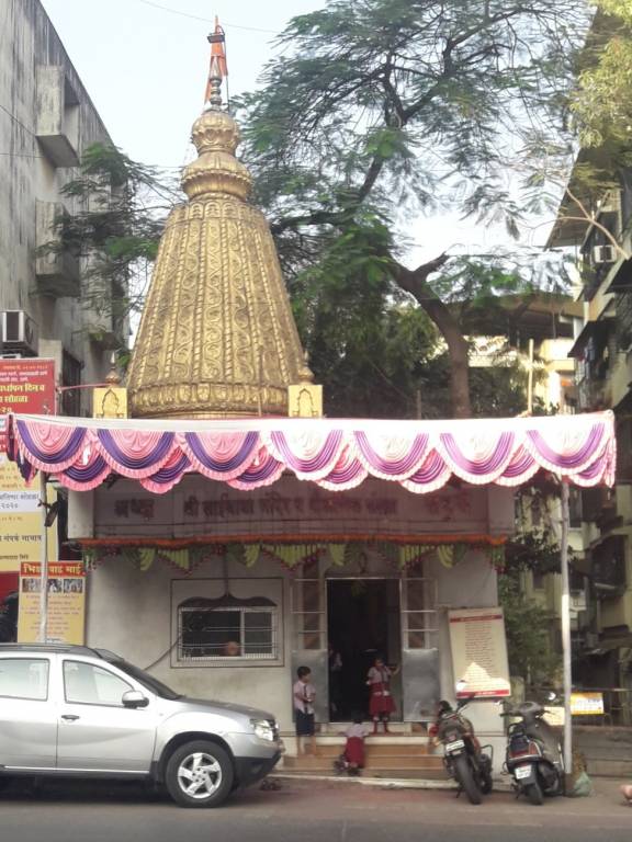 Saibaba Panchpakhandi Jewel