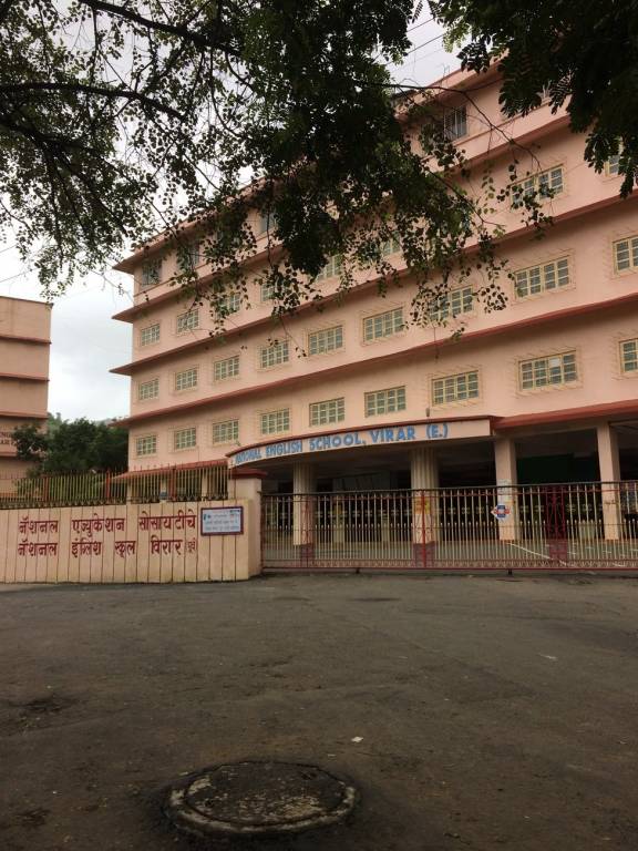 Chetana Chetana Gurudutta Tower