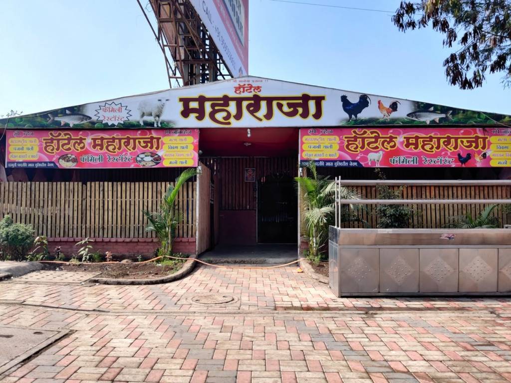 Sam SAM Sri Krusnapuram