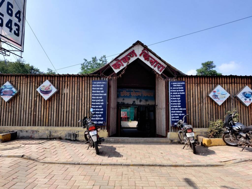 Sam SAM Sri Krusnapuram