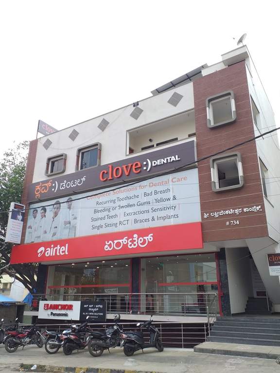 Rooted Shelters AN Rooted White House