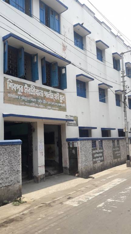 Happy Sunshine Happy Sunshine 96 1 3 Shibpur Road