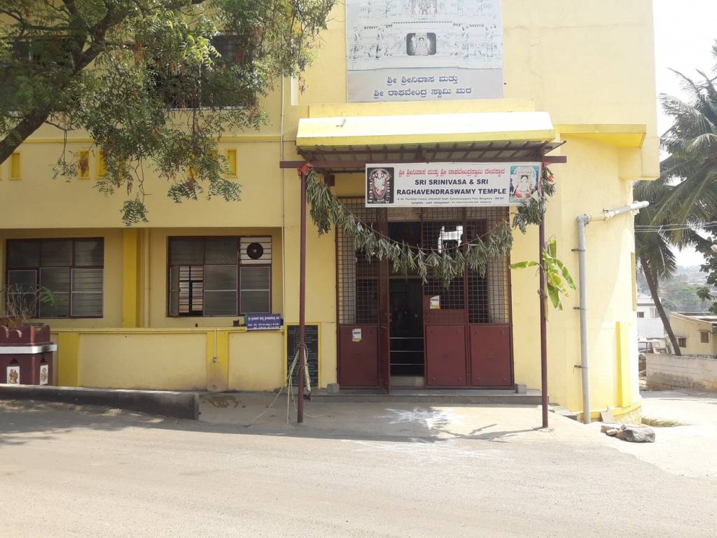 JM Builders Jm Sri Sai Comforts