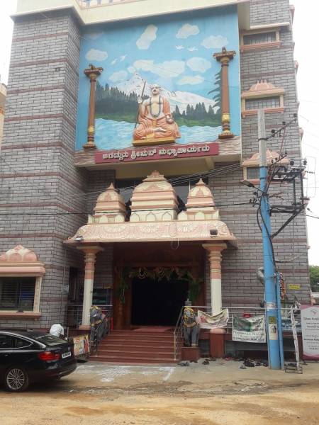 mainOther of Kishore Chowdeshwari Platinum-2