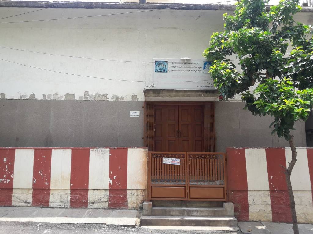 Kishore Chowdeshwari Platinum 2