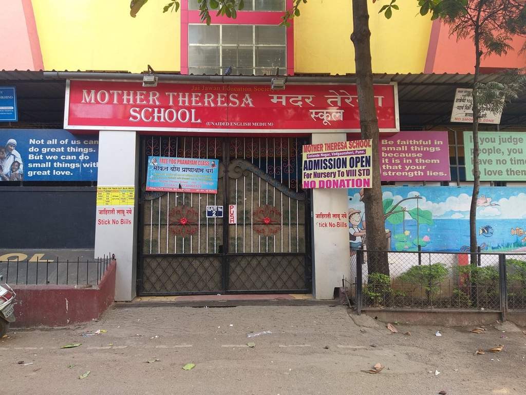 Shri Swami Samarth Developers Pune Shriswami Samarth Complex