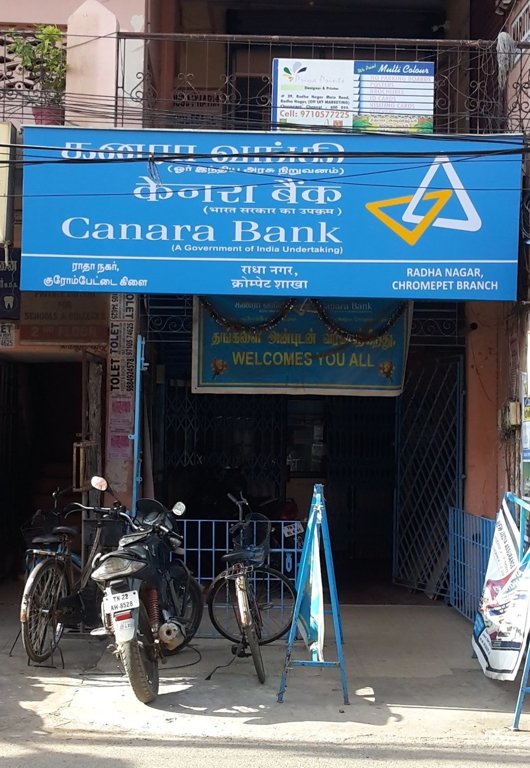 Sudarsan Builders and Developers Sudarsan Urban Ville