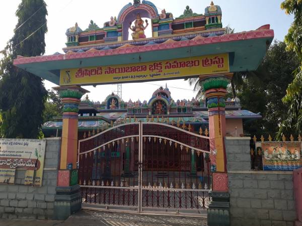 mainOther of Sai Teja Sai Teja