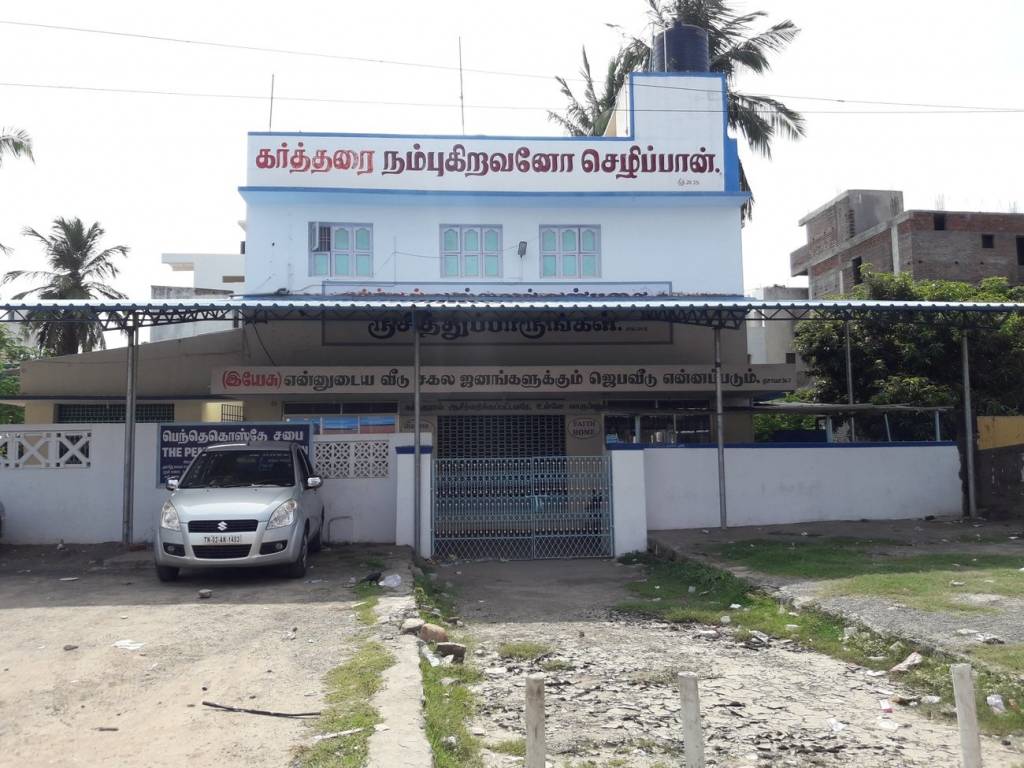 Zion Estates Zion Iris