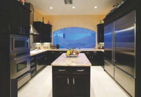  jp-the-atlus Kitchen