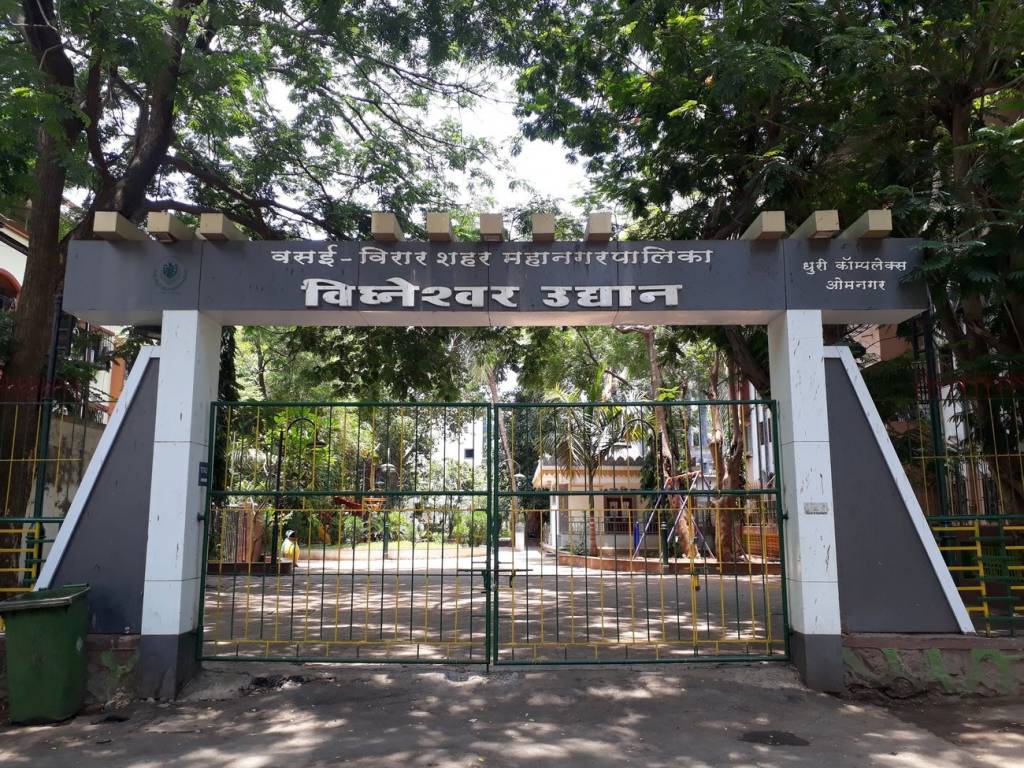 Nano Homes Nano Pavan Vihar Complex