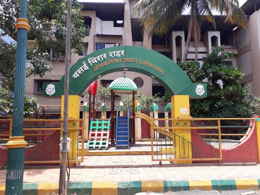 Nano Homes Nano Pavan Vihar Complex