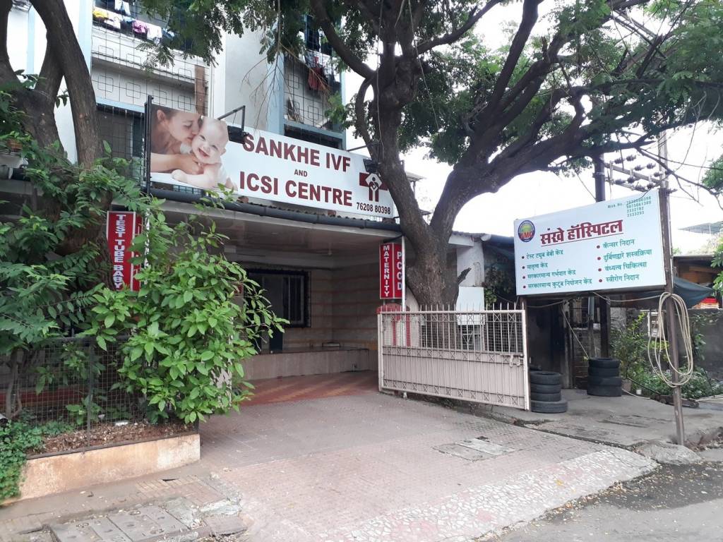 Nano Homes Nano Pavan Vihar Complex