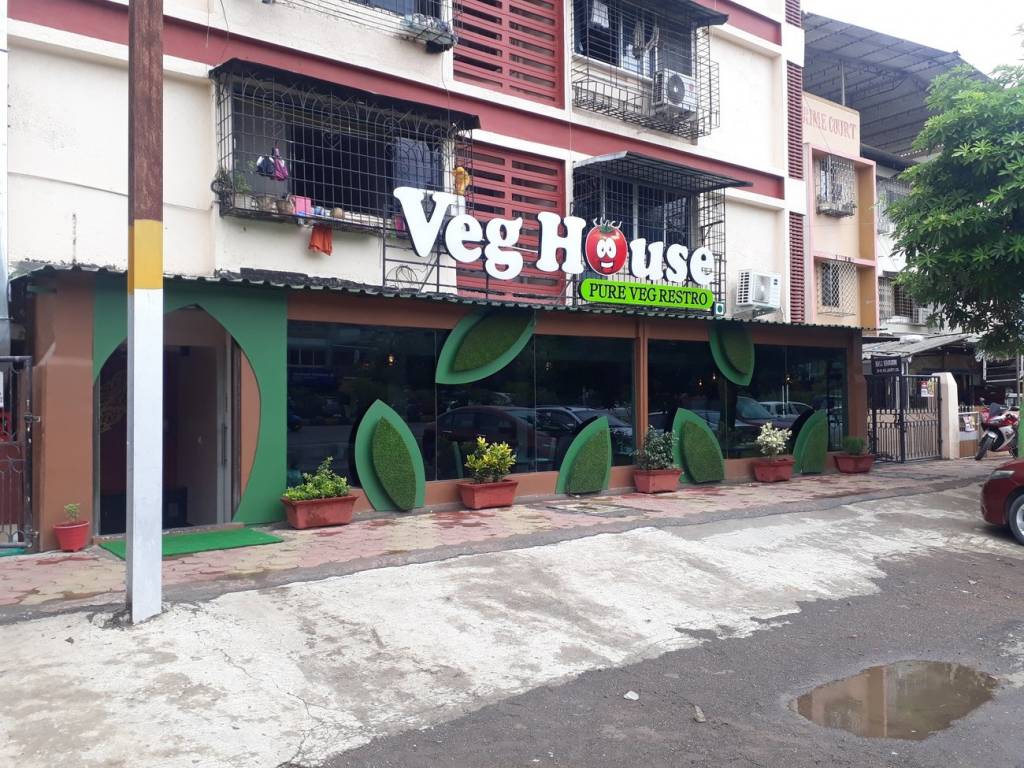 Nano Homes Nano Pavan Vihar Complex