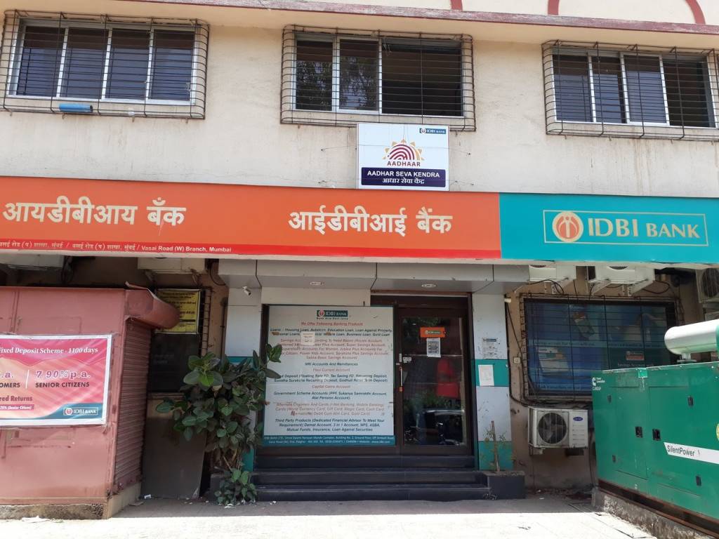 Nano Homes Nano Pavan Vihar Complex