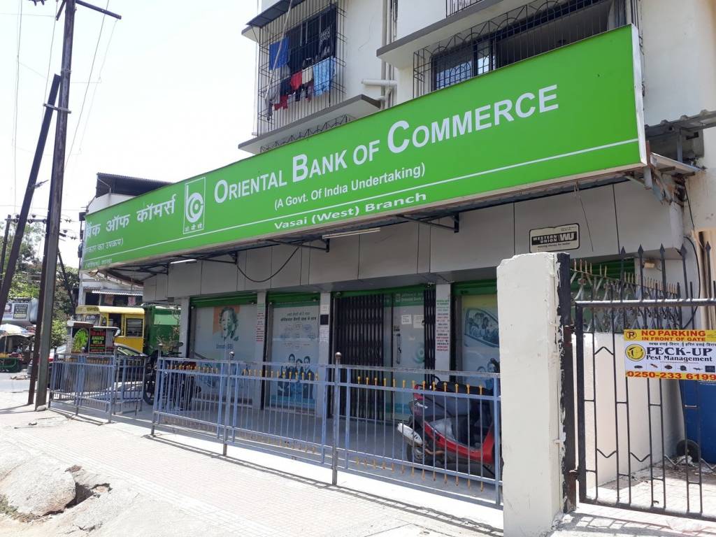 Nano Homes Nano Pavan Vihar Complex