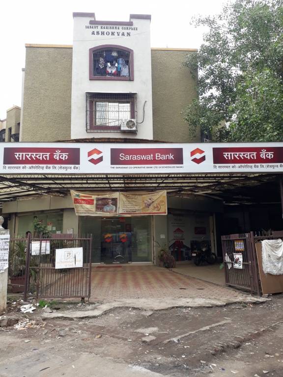 Nano Homes Nano Pavan Vihar Complex