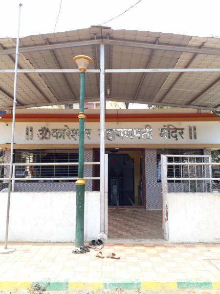 mainOther of Nano Homes Nano Pavan Vihar Complex