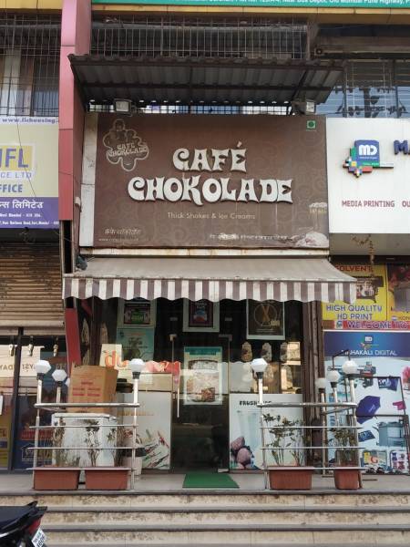 mainOther of Samatha Group Samartha Swami Samarth Complex