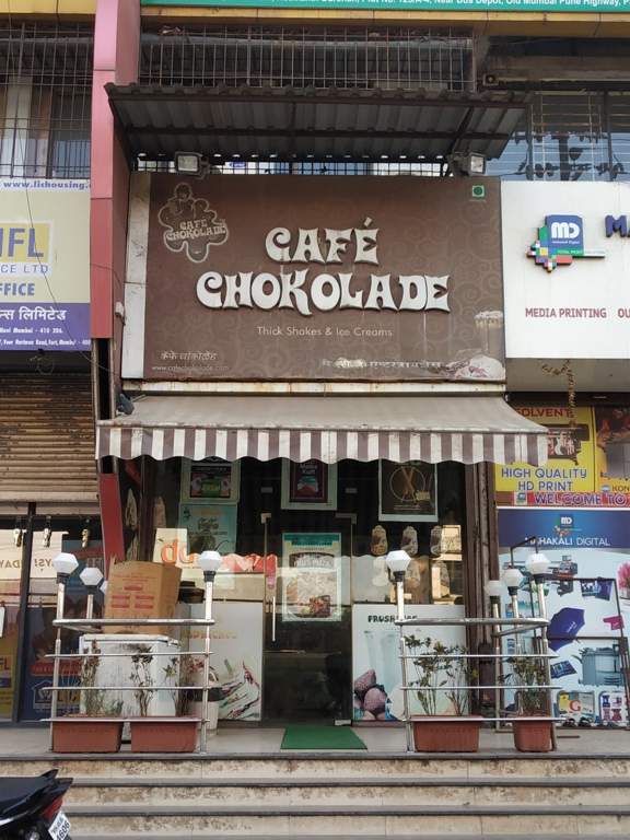 Samatha Group Samartha Swami Samarth Complex