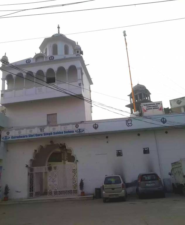 SS SS Radiance Residency