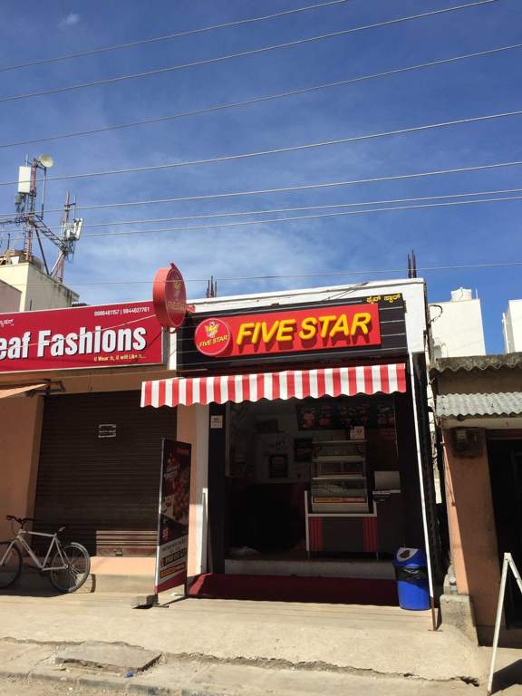 Aratt Aratt Santa Maria