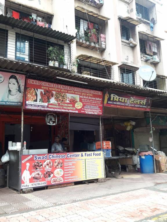 Rudrani Rudrani Apartments