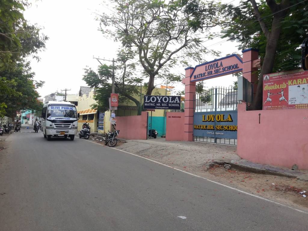 Shree Constructions Shree Radhe