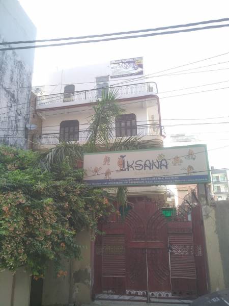 mainOther of Megha Developer Megha Sai Sandhya