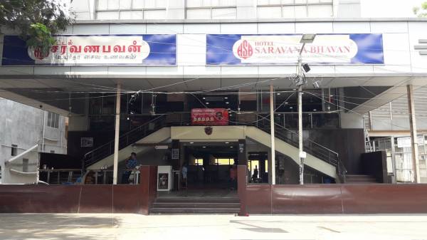 mainOther of Sree Subhiksha Shree Subhiksha Subhiksha Ranga