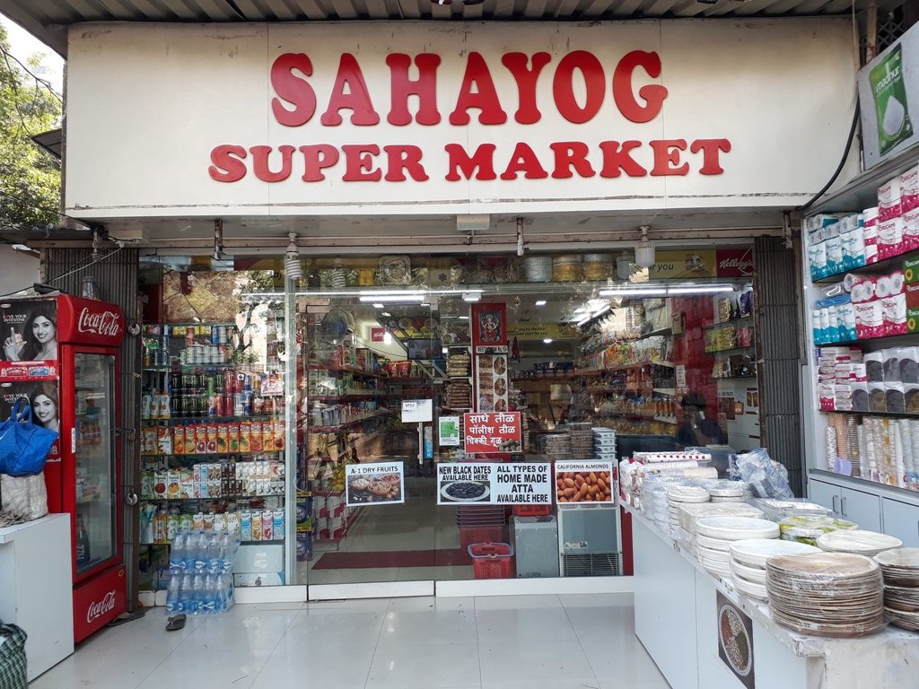 Shree Tirupati Shree Tirupati Datta Vijay