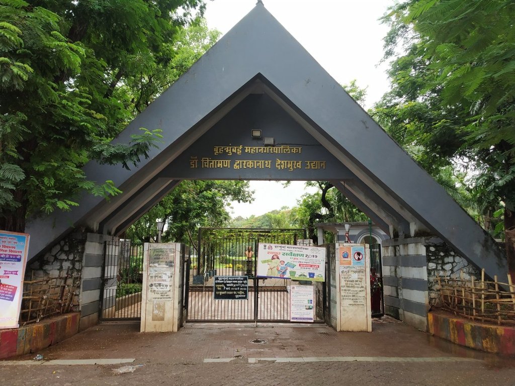 Shree Tirupati Shree Tirupati Datta Vijay