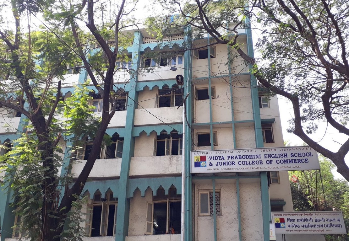 Shree Tirupati Shree Tirupati Datta Vijay