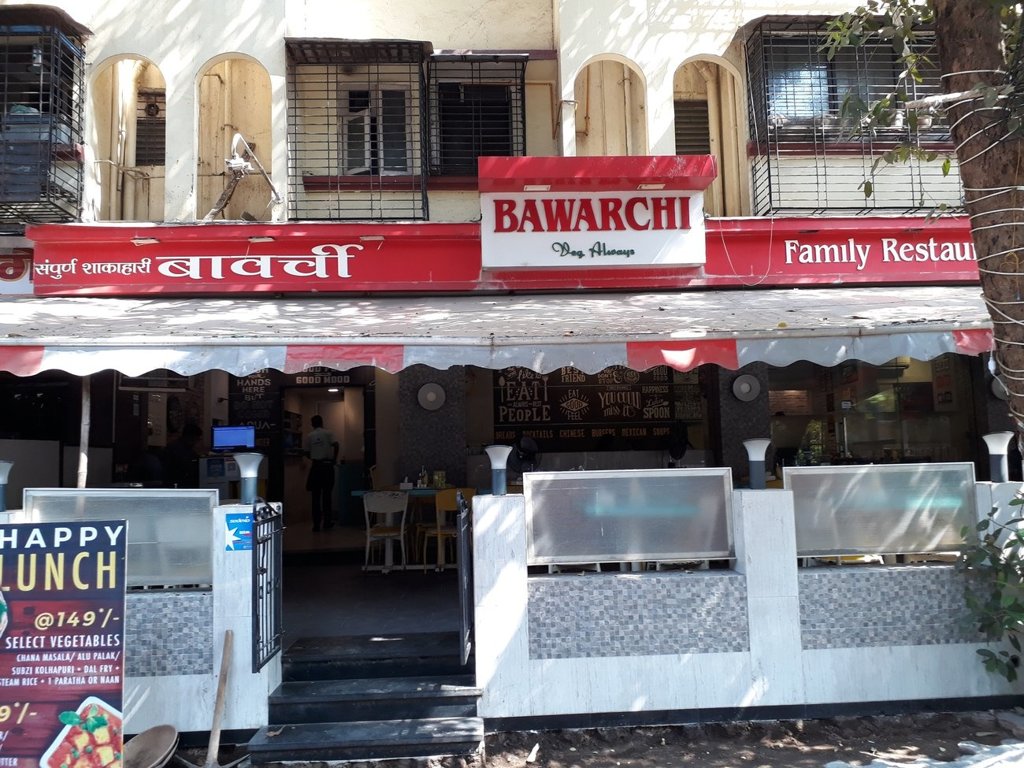 Shree Tirupati Shree Tirupati Datta Vijay