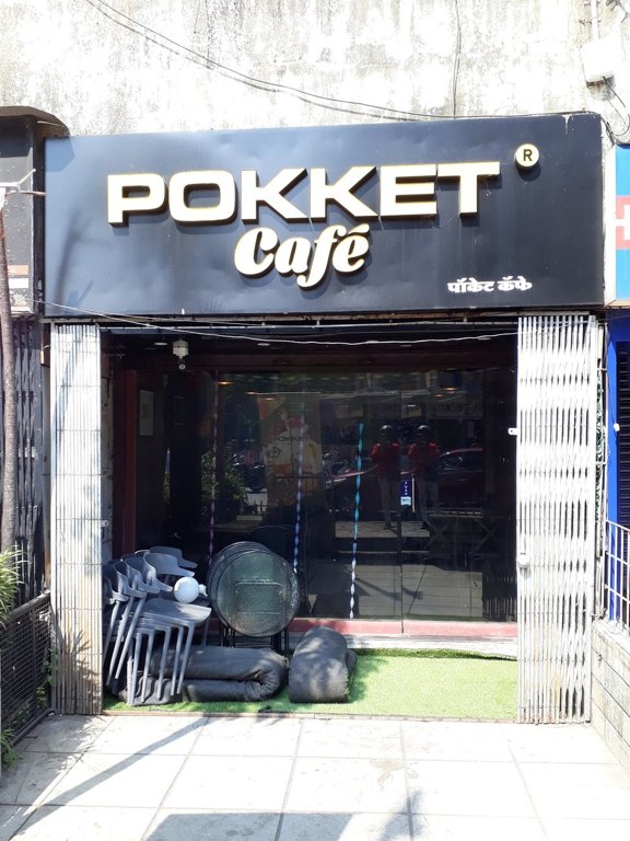 Shree Tirupati Shree Tirupati Datta Vijay