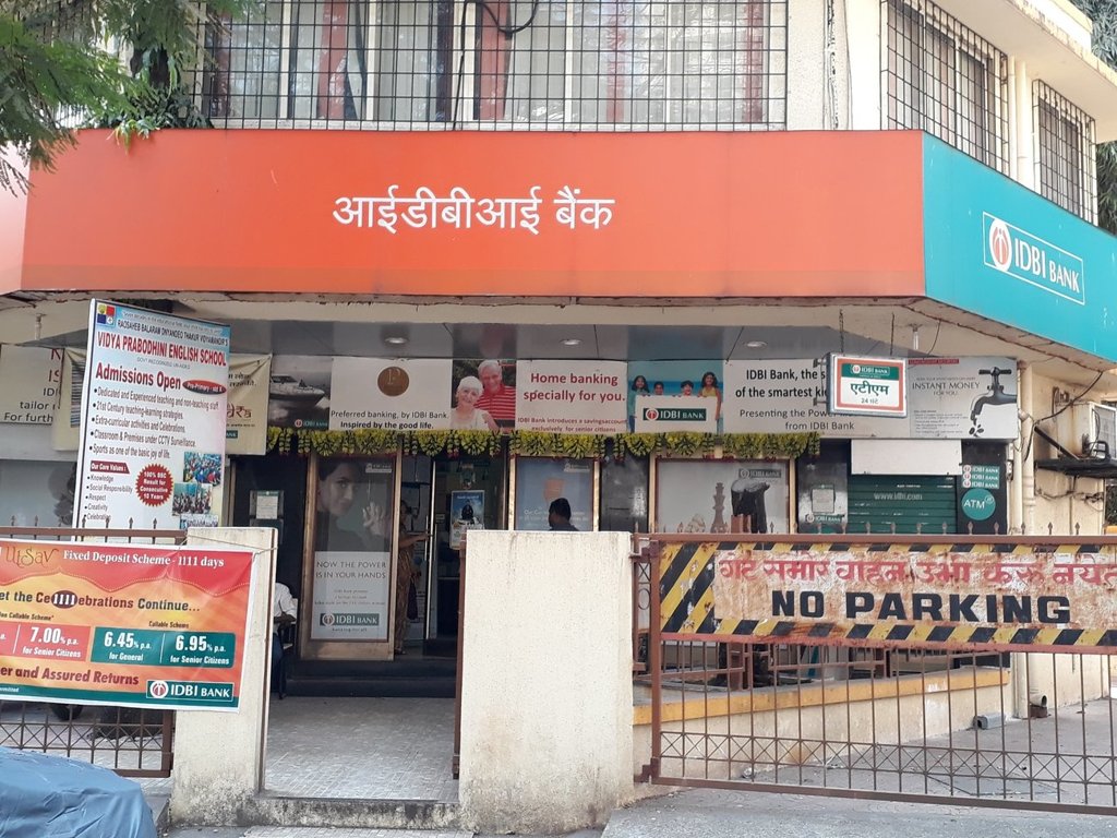 Shree Tirupati Shree Tirupati Datta Vijay