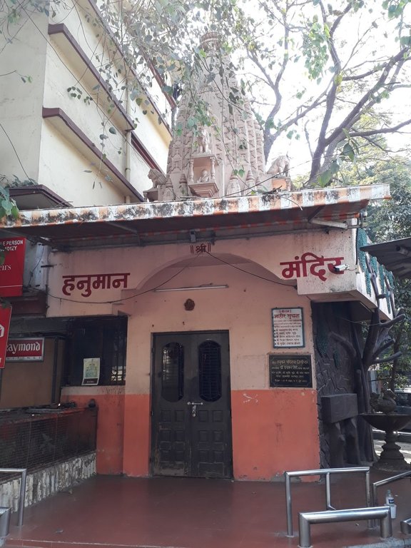 Shree Tirupati Shree Tirupati Datta Vijay