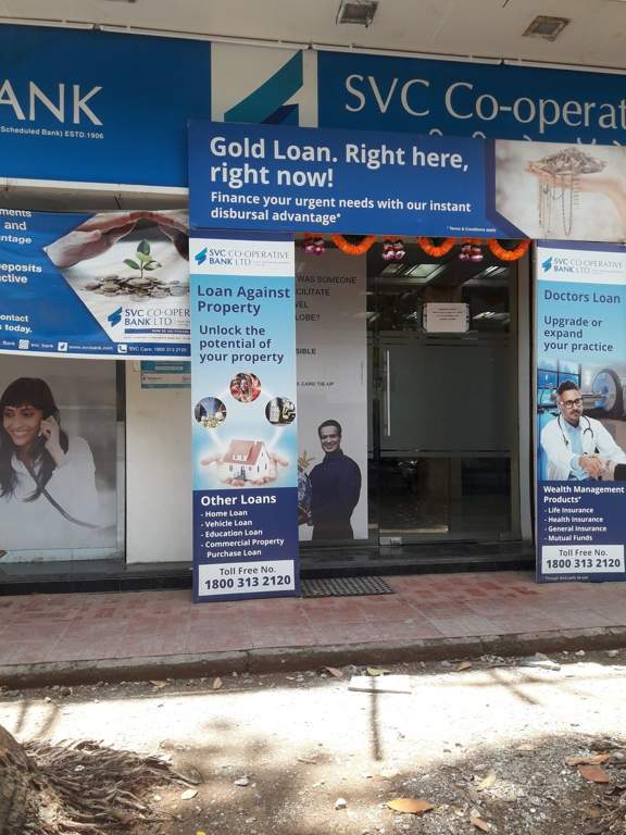 DGS Sheetal Sakuntala