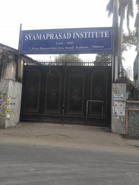 Chakraborty Chakraborty Apartment