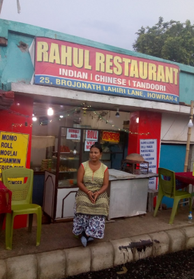 mainOther of Bengal Sristi Abasan Ashirbad