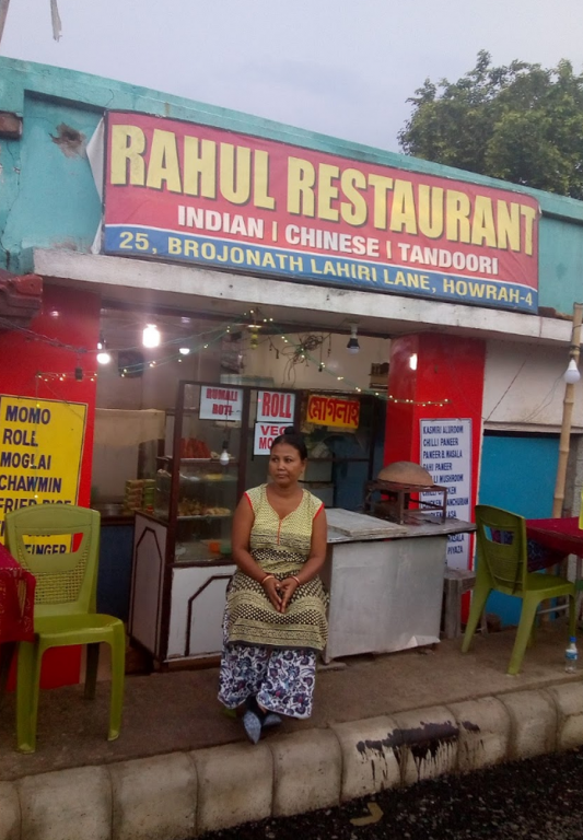 Bengal Sristi Abasan Ashirbad