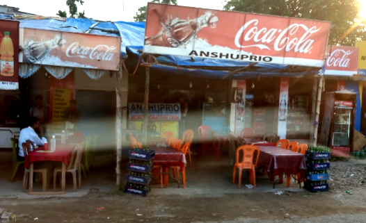 mainOther of Bengal Sristi Abasan Ashirbad