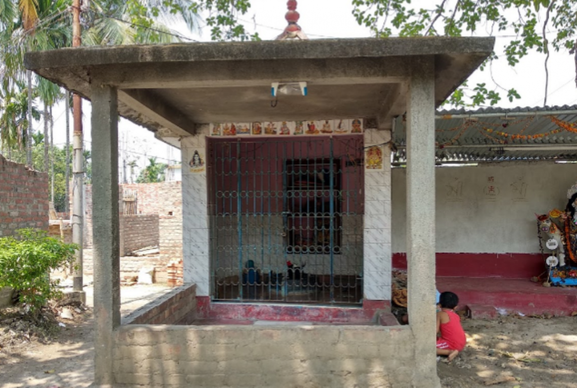 Bengal Sristi Abasan Ashirbad