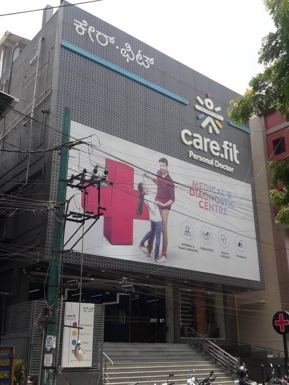 Gruha Kalyan Gruha Kalyan Bluebell