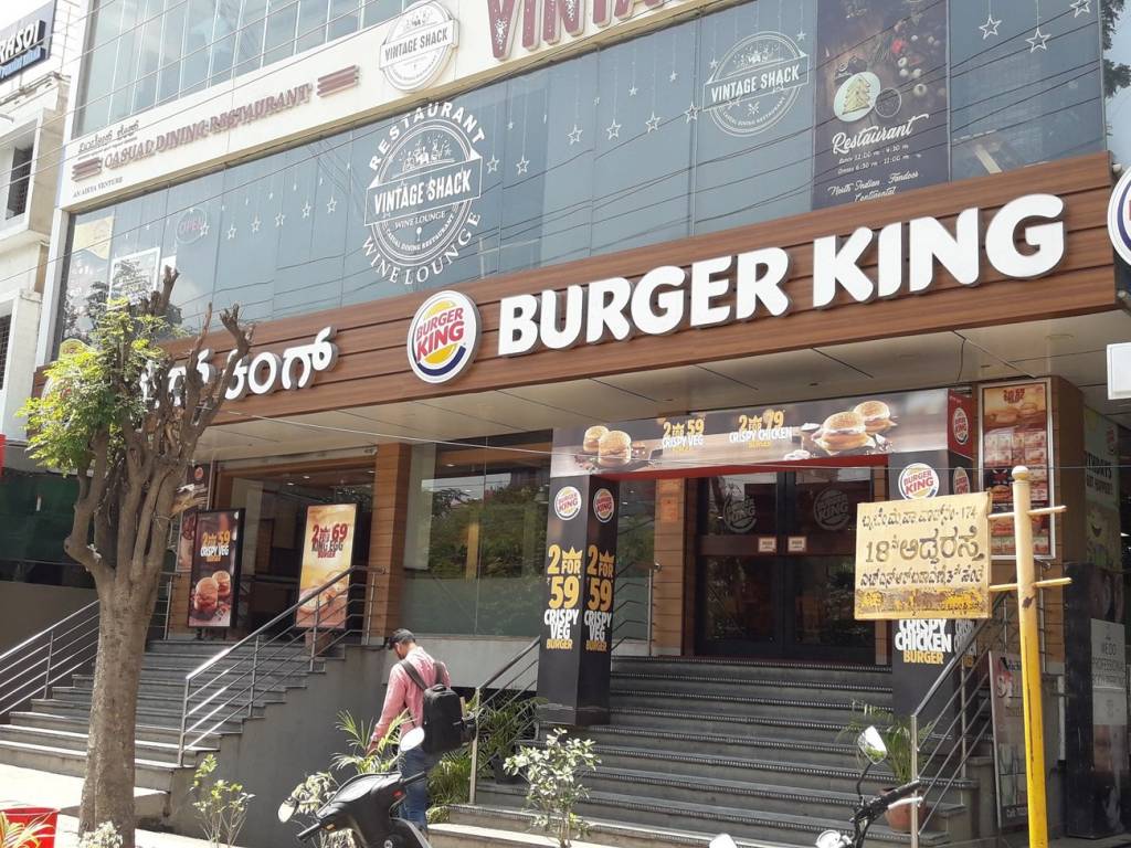 Gruha Kalyan Gruha Kalyan Bluebell