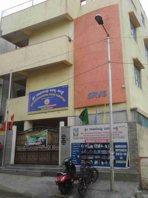 Axis Axis Ramaraju Residency